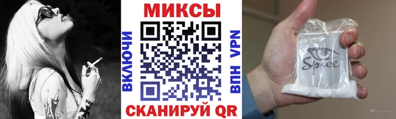 БУТИРАТ GHB  Глазов 