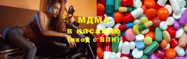 метамфетамин Балабаново