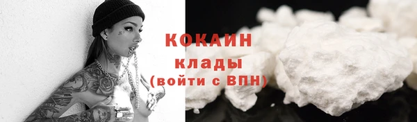 jwh Арсеньев