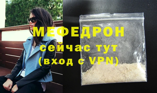 круглые Зеленодольск