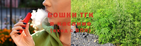метамфетамин Балабаново