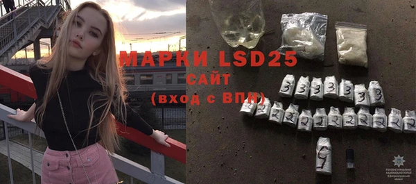 мяу мяу мука Зерноград