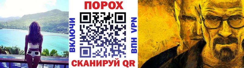 Первитин витя  сколько стоит  Глазов 