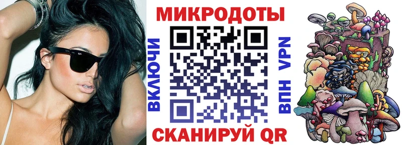 Галлюциногенные грибы мухоморы  магазин  наркотиков  Глазов 